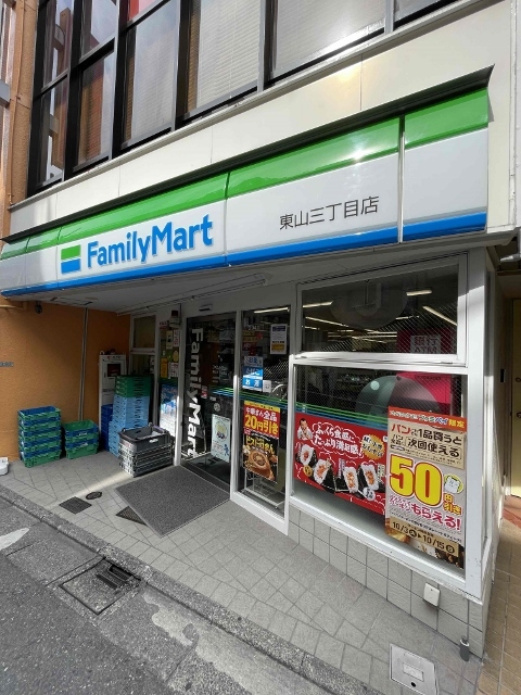 16/29 その他画像