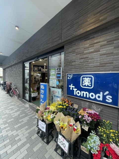 20/29 その他画像