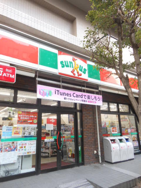 20/28 その他画像