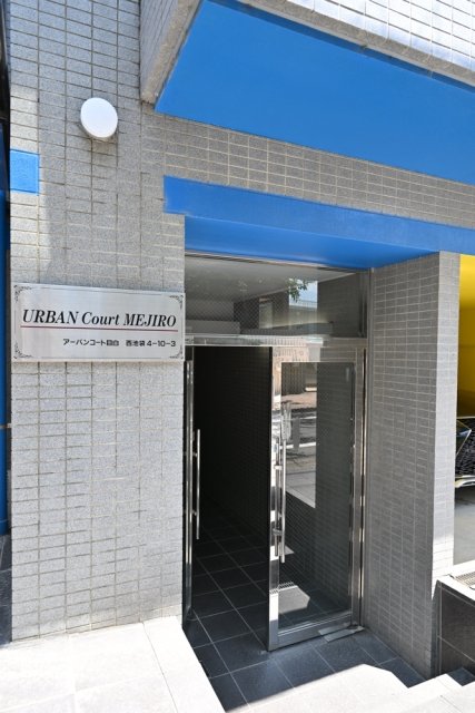 5/7 エントランス