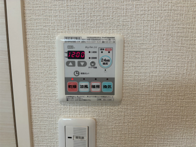 12/16 その他画像