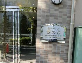 12/12 エントランス