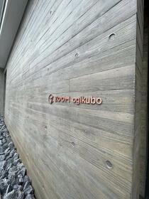 16/16 エントランス