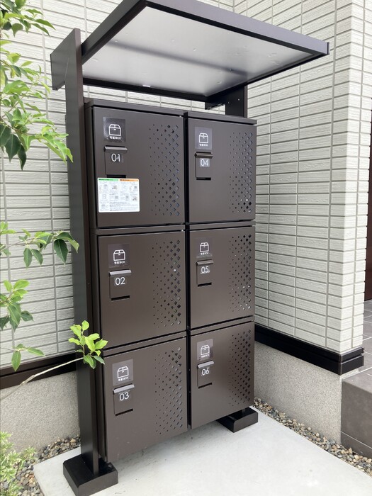 9/19 その他画像