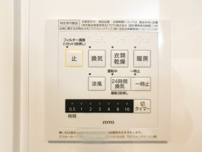 15/23 その他画像