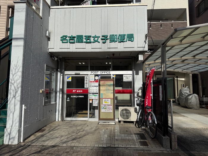 5/8 周辺