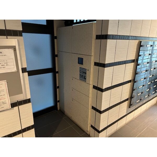 12/13 その他画像