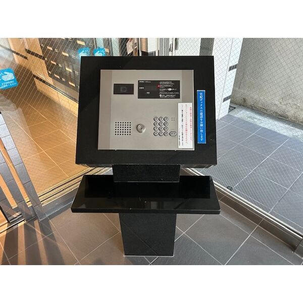 13/13 その他画像