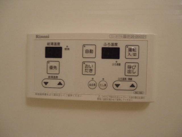 22/27 その他画像