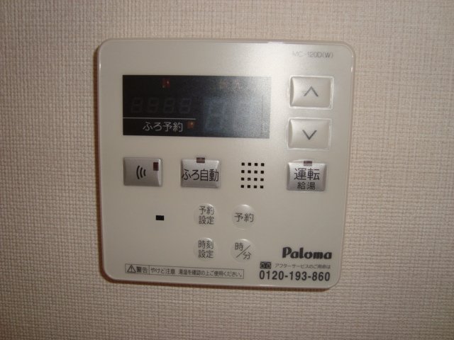 17/28 その他画像