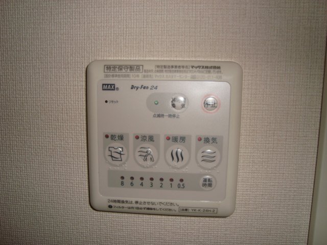 18/28 その他画像