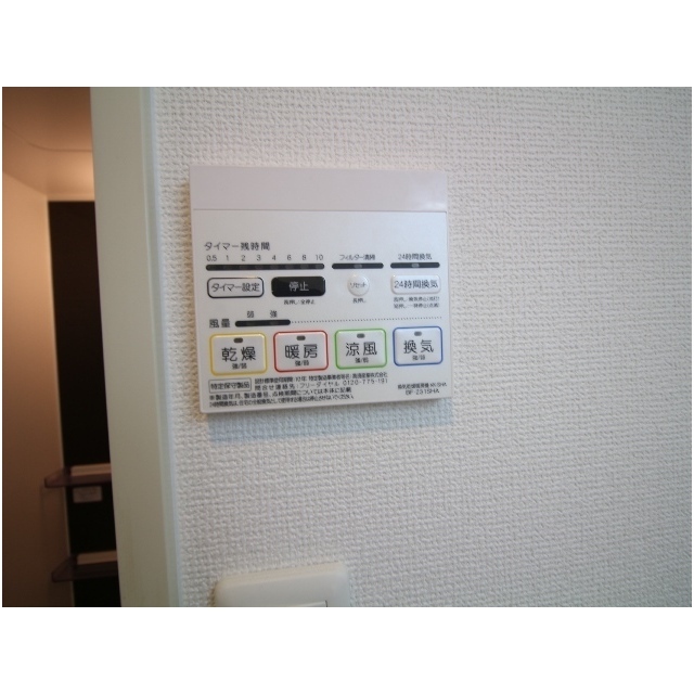 10/15 その他画像