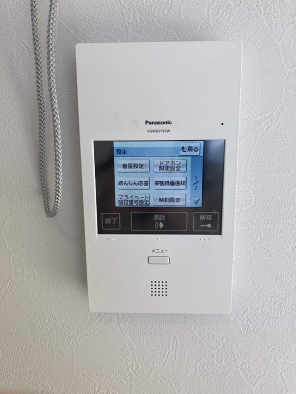 11/13 その他画像