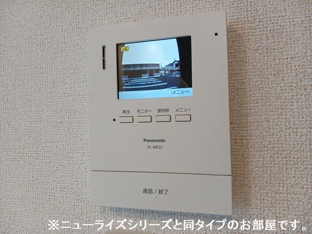 12/14 その他画像