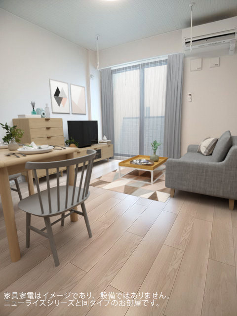 3/14 リビング/ダイニング