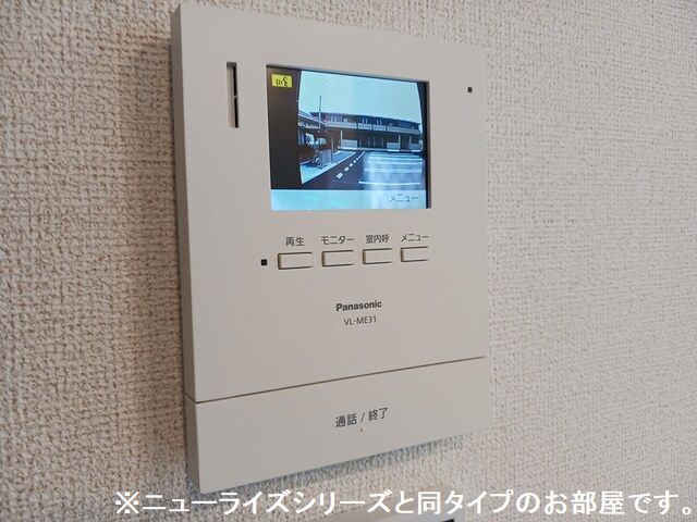 12/14 その他画像