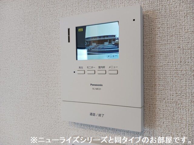 12/14 その他画像