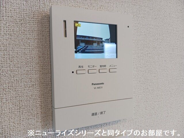 12/14 その他画像