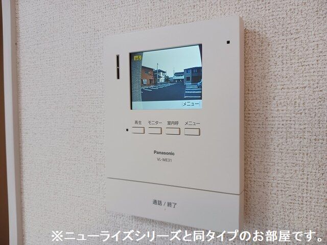 12/14 その他画像