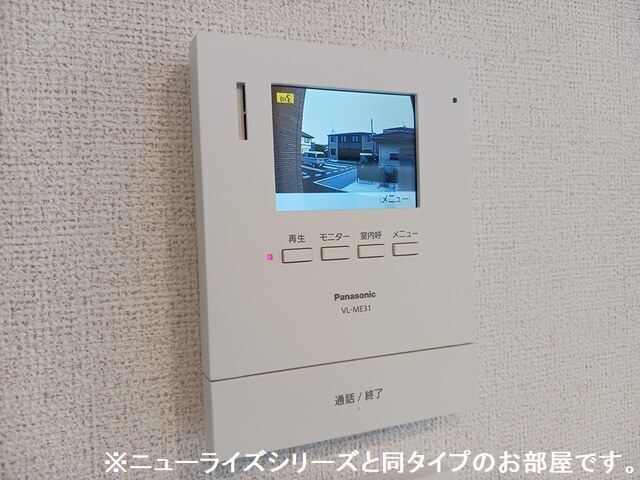 12/14 その他画像