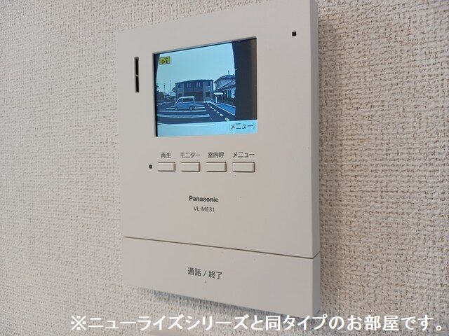 12/14 その他画像