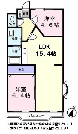 セレーノ希望ヶ丘の間取り