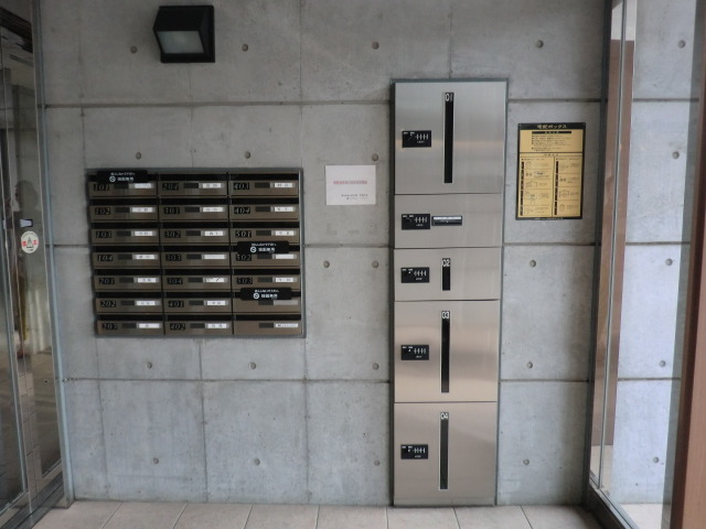 18/25 その他画像