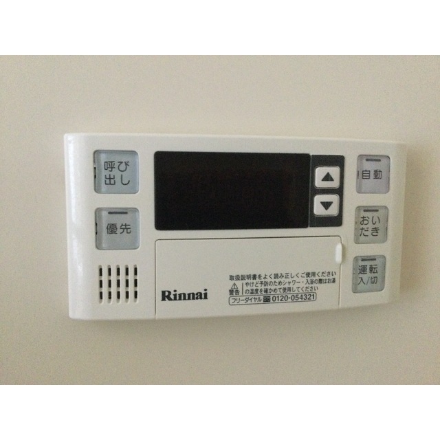 18/24 その他画像