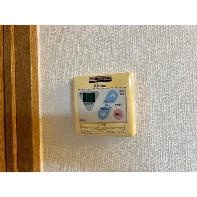 17/22 その他画像