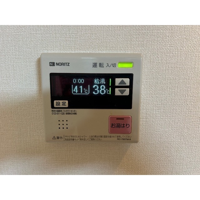 19/24 その他画像