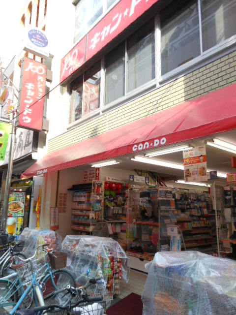 17/29 その他画像