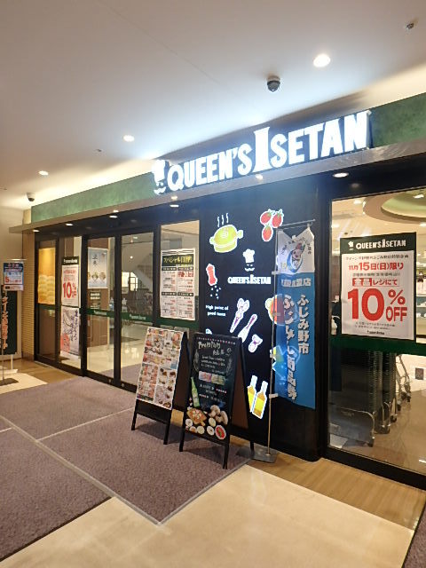 21/29 その他画像