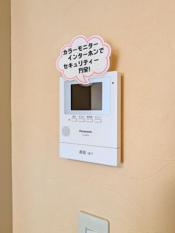 14/19 その他画像