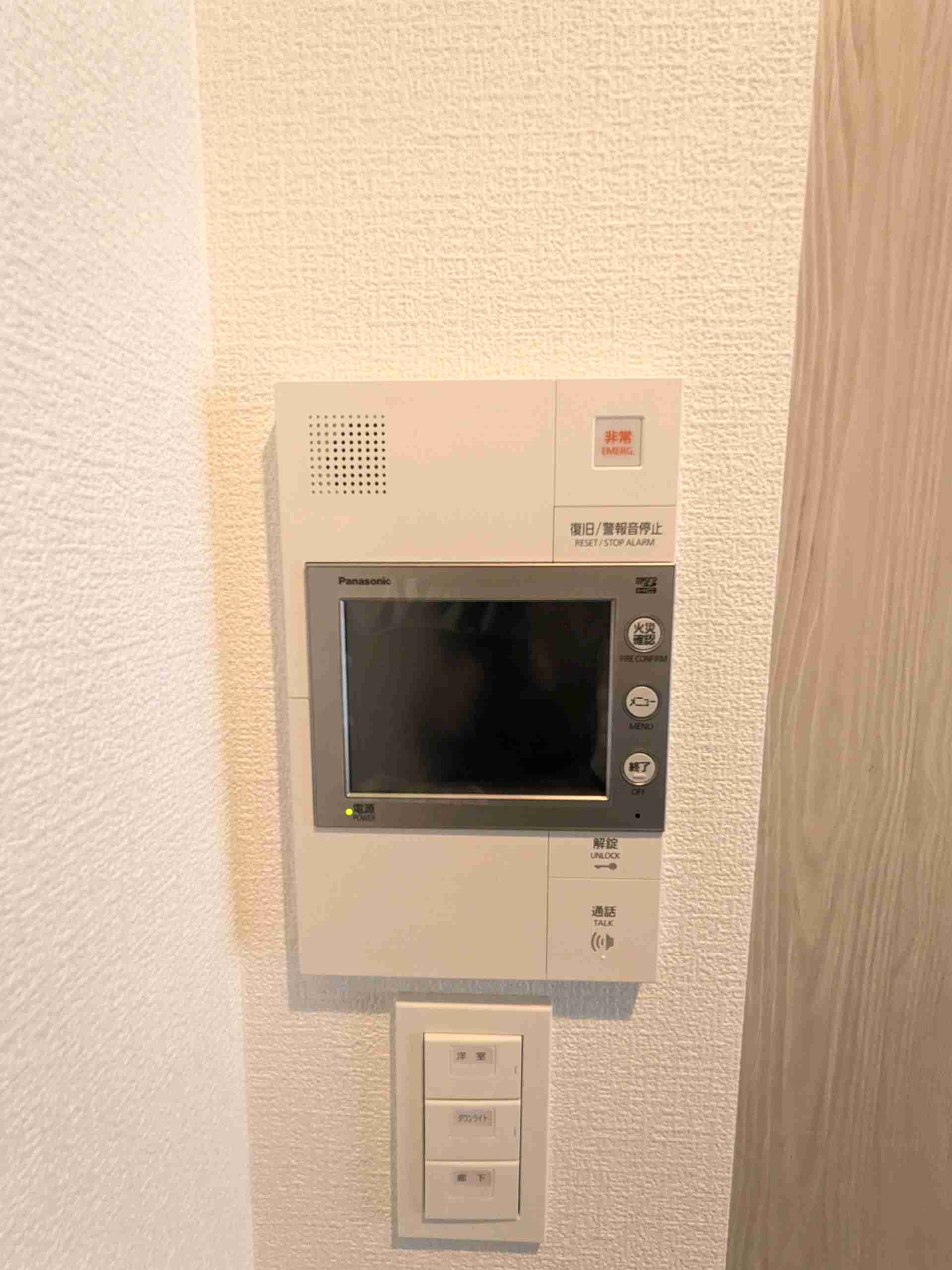 20/26 その他画像