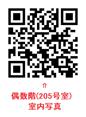 21/26 その他画像