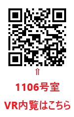 18/26 その他画像