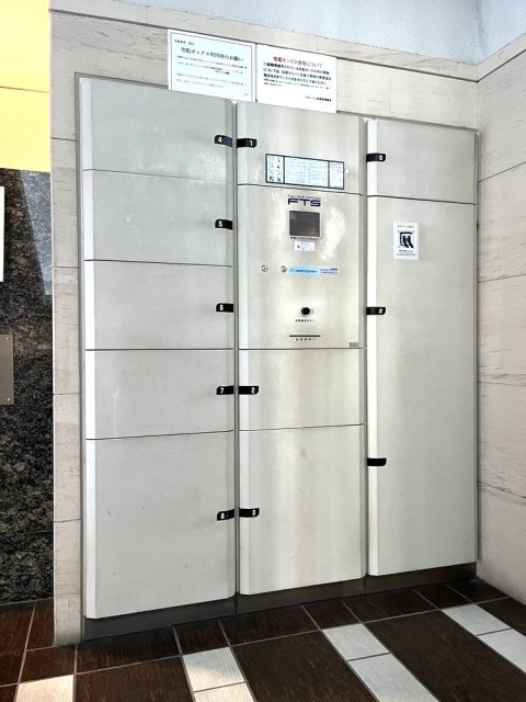 21/26 その他画像