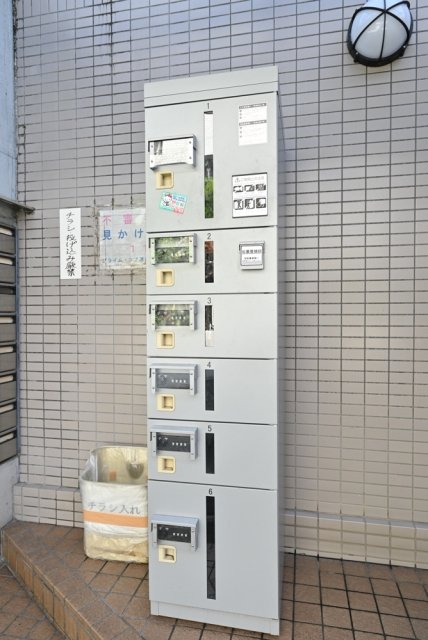 16/20 その他画像