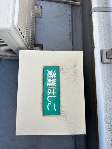 20/23 その他画像