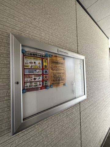 22/23 その他画像