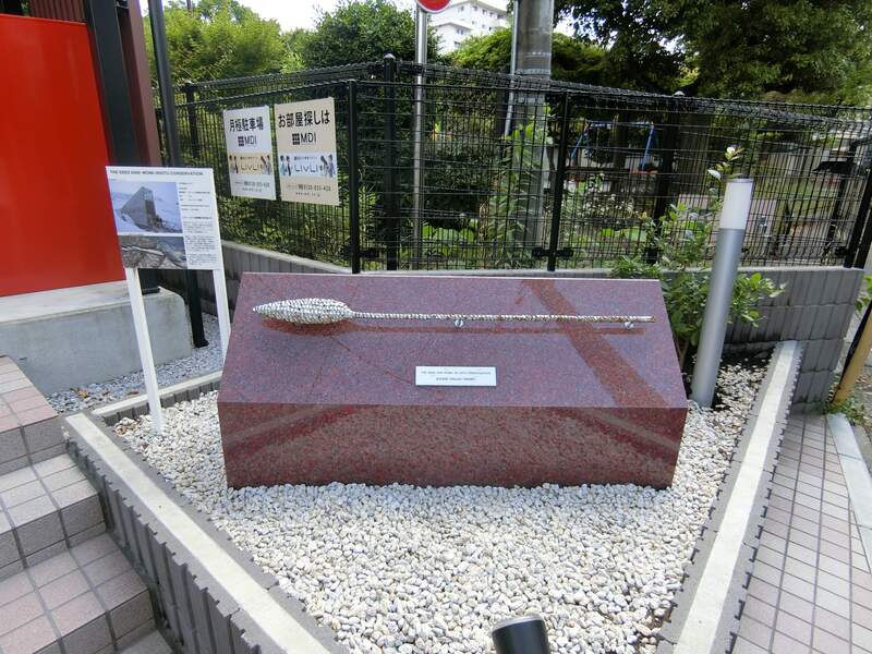 17/17 エントランス