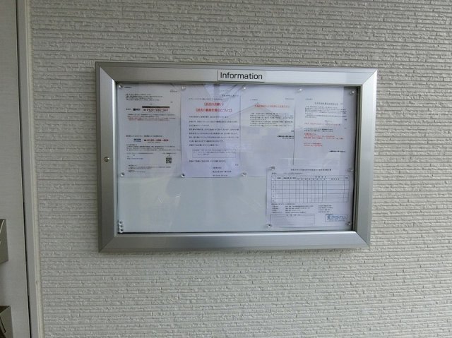 17/18 その他画像