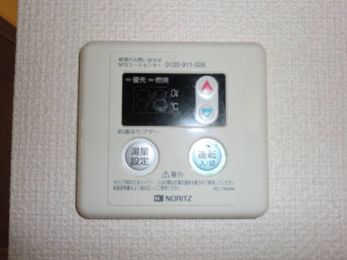 8/10 その他画像