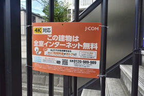 12/15 その他画像