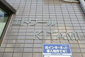 12/14 その他画像