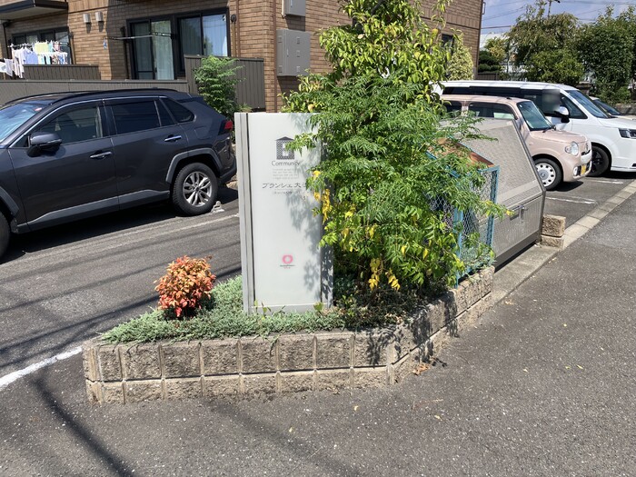 5/7 エントランス