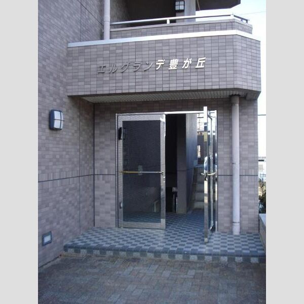 12/14 その他画像