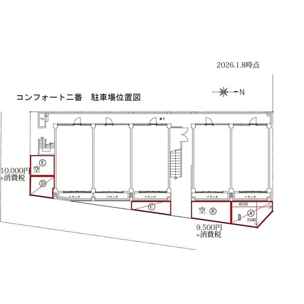 14/21 駐車場