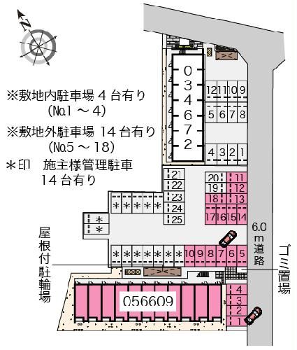 10/14 その他画像