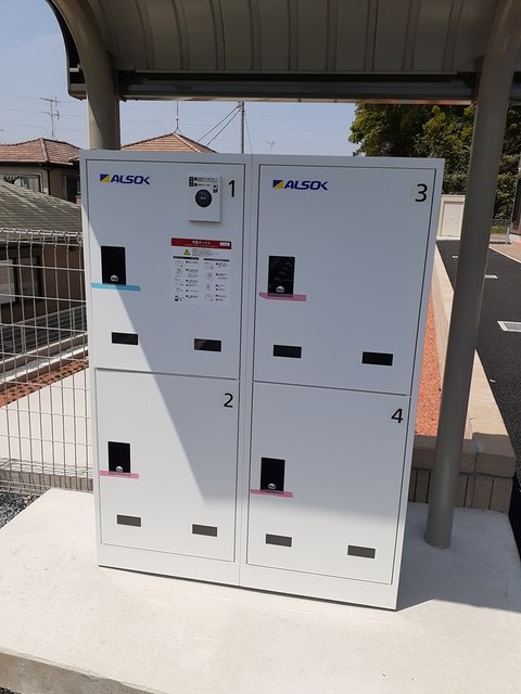 13/23 その他画像